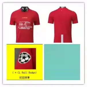 M.anchesterUnite 2007-08 home jerseyID：4124102558