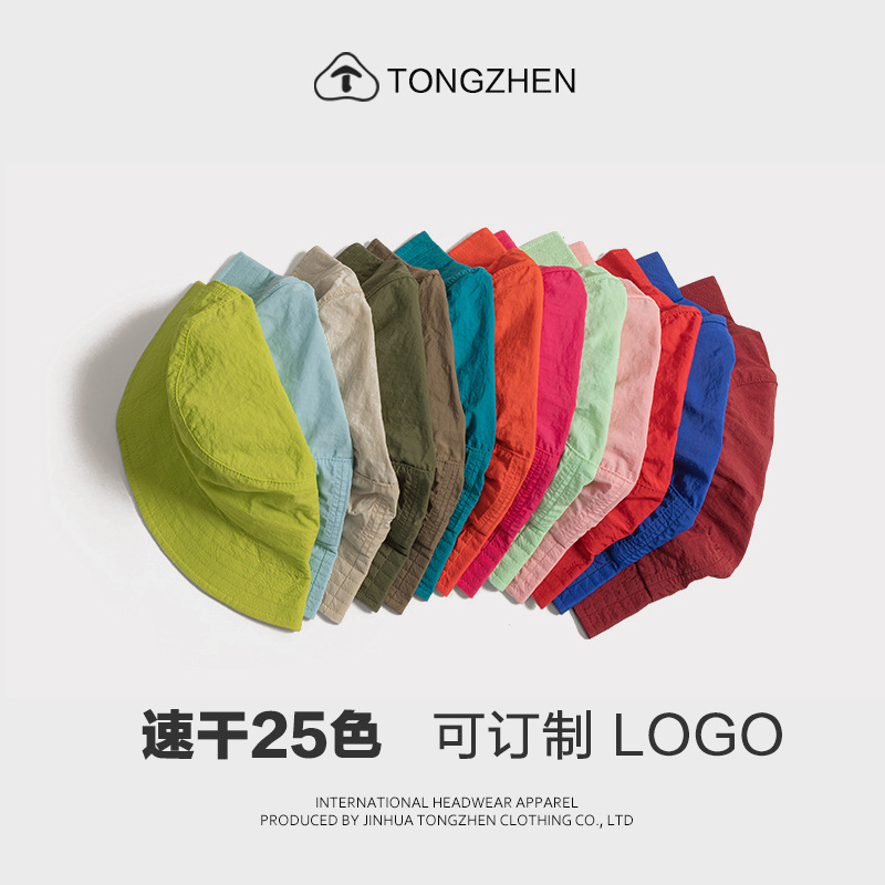Casual fisherman hat men's and women's same quick-drying thin solid color all-match basin hat sun-proof outdoor sun protection hat wholesale LOGO