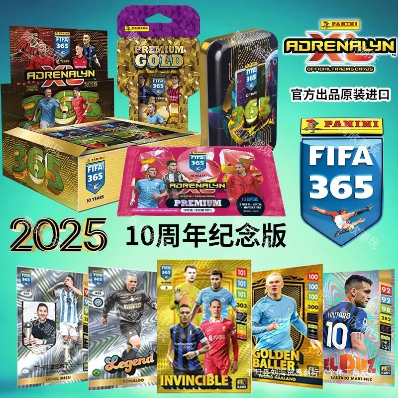 Panini Star Card FIFA365 Collection Card 10th Anniversary Official Peripheral Harland Football Card
