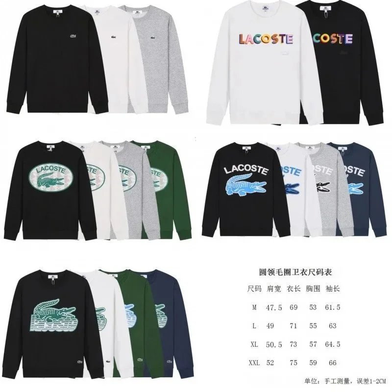 ey 印花Long sleeves