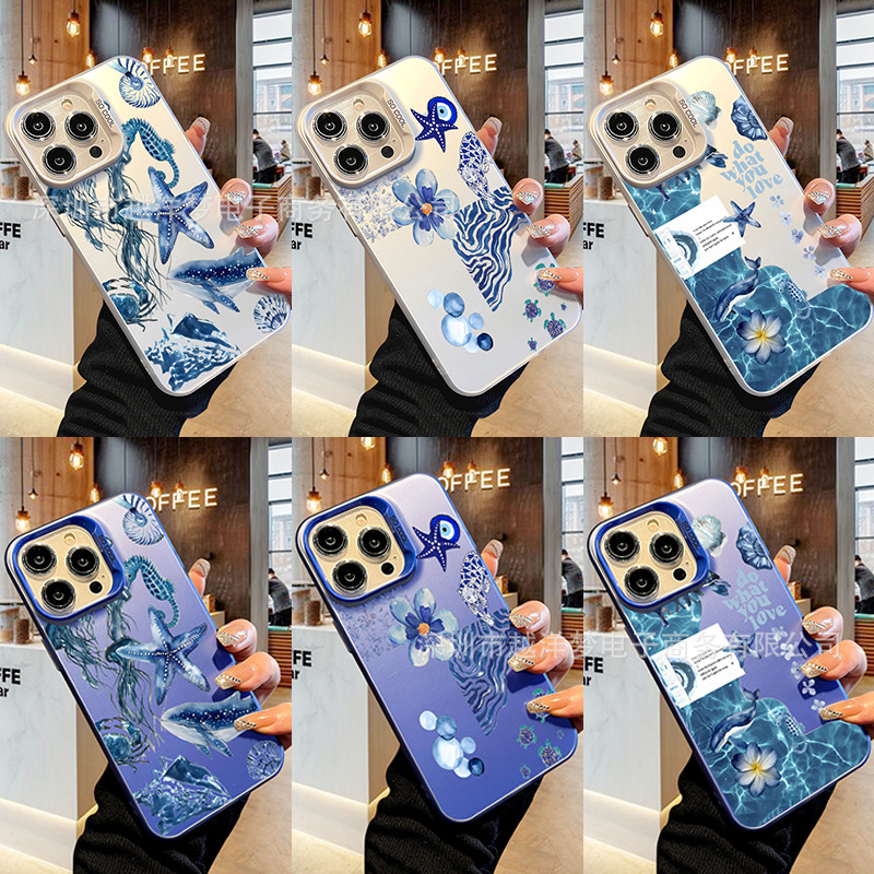 Ocean Style Iphone17Pro Mobile Phone Case 16/15/14/13 Laser Case 12 Apple 11Xsmax Hard Pr