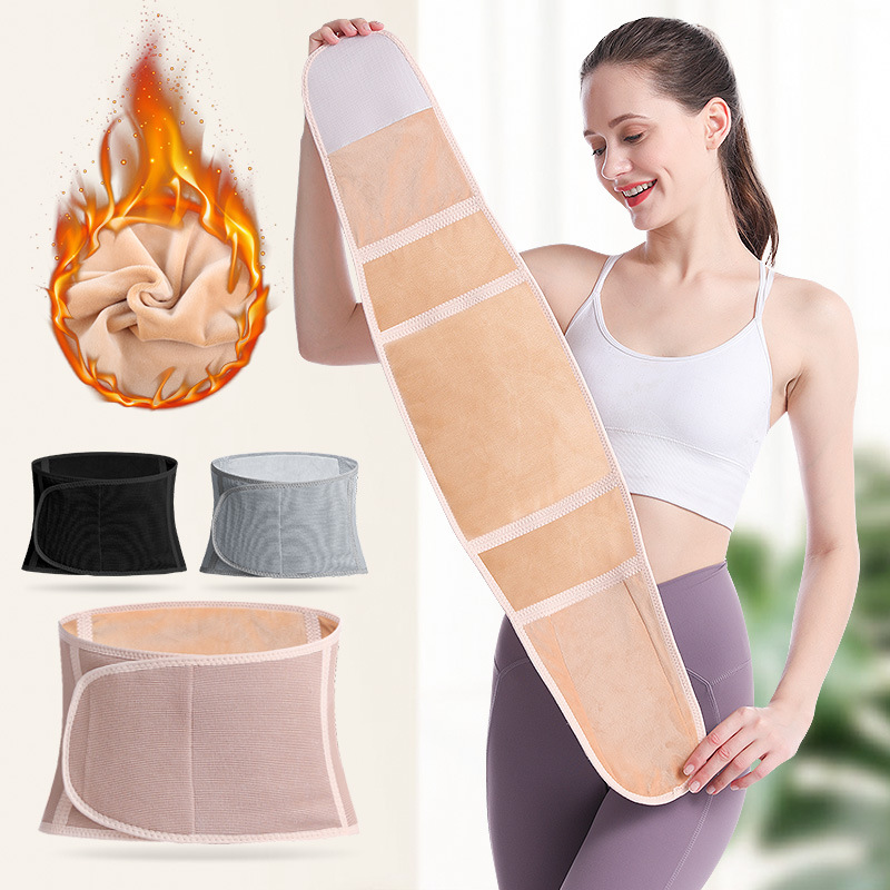 Winter Waist Belt to Keep Men and Women Warm, Protect Belly and Prevent Cold, Warm Waist and Abdomen, Warm Stomach, Autumn and Winter Cold Protection Belt for the Elderly