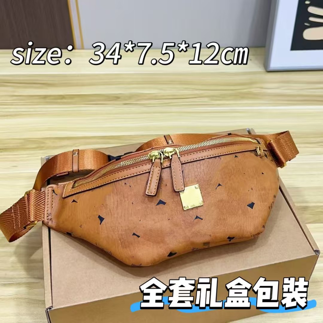 Classic Cognac-Colored Casual Chest Bag, Simple Retro Solid Color Single-Shoulder Crossbody Bag, Versatile Trendy Small Bag for Men and Women QC-Foto von 1688 auf Qualit.ly