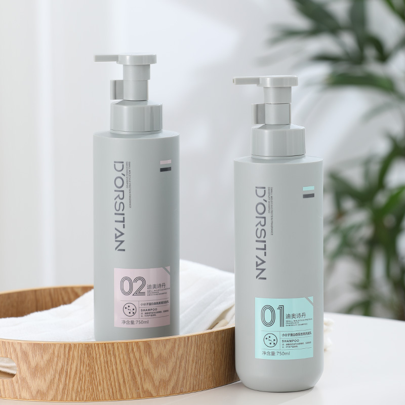Long-Lasting Fragrance Protein Shampoo, Oil Control, Fluffy Hair, Anti-Dandruff Shampoo, Conditioner, Shower Gel, One-Piece Drop Shipping