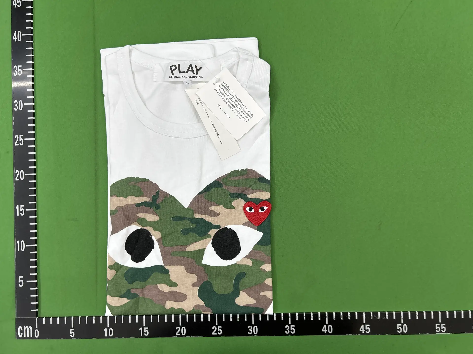 COMME des GARCONS PLAY Camouflage Heart T-Shirt