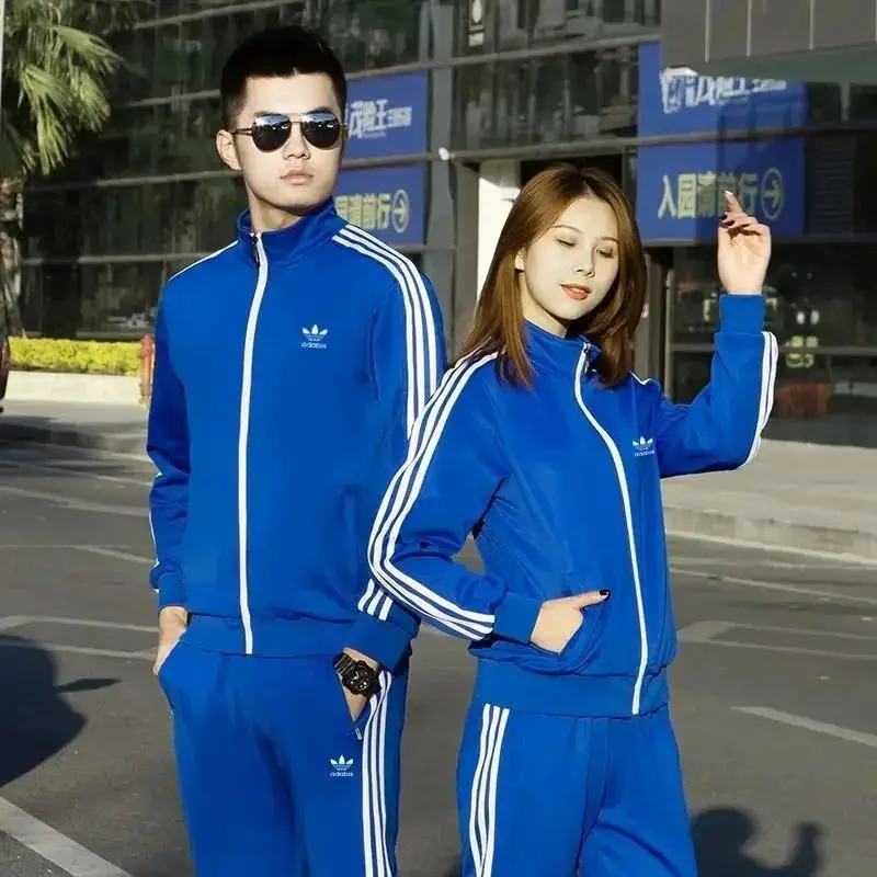 A*da* sports set