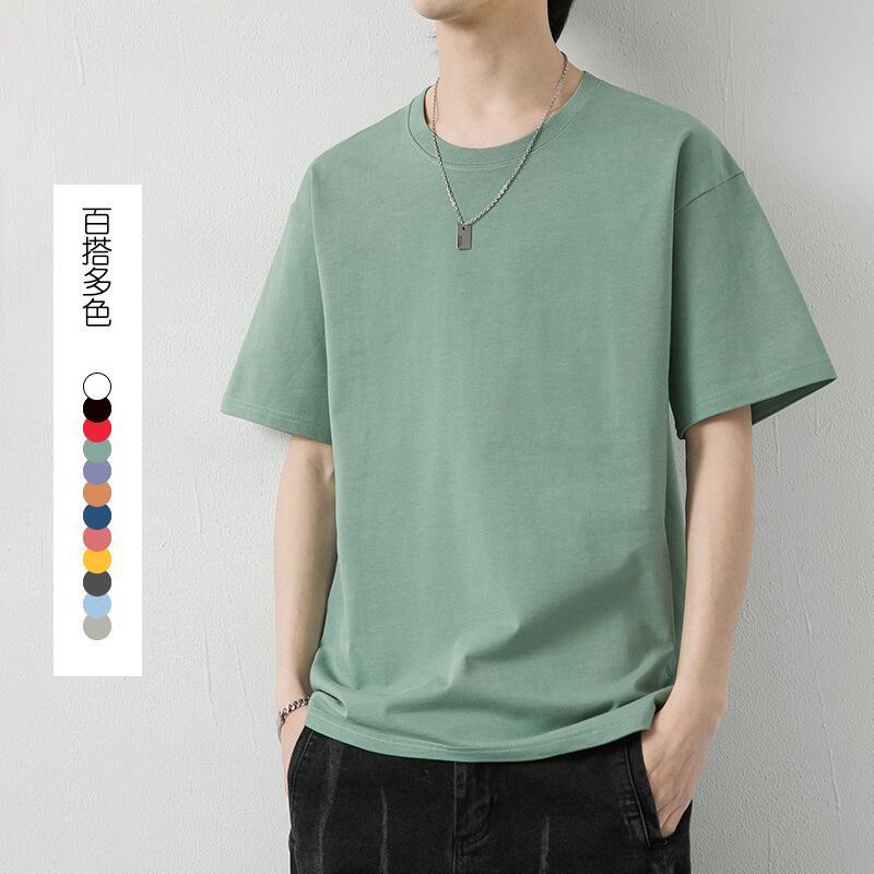 Cotton Short-sleeved T-shirt Men's Summer New Youth Simple Solid Color Base Shirt Fashionable Ins All-match Loose Top