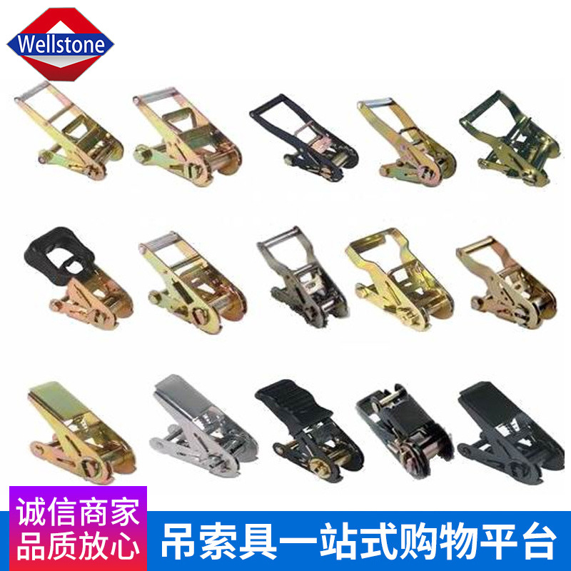 Ratchet Tie-Down Strap 1 Inch 25mm Tensioner Cargo Strap Tightening Strap 2 Inch 2 Ton 3 Ton 5 Ton Ratchet Tightener