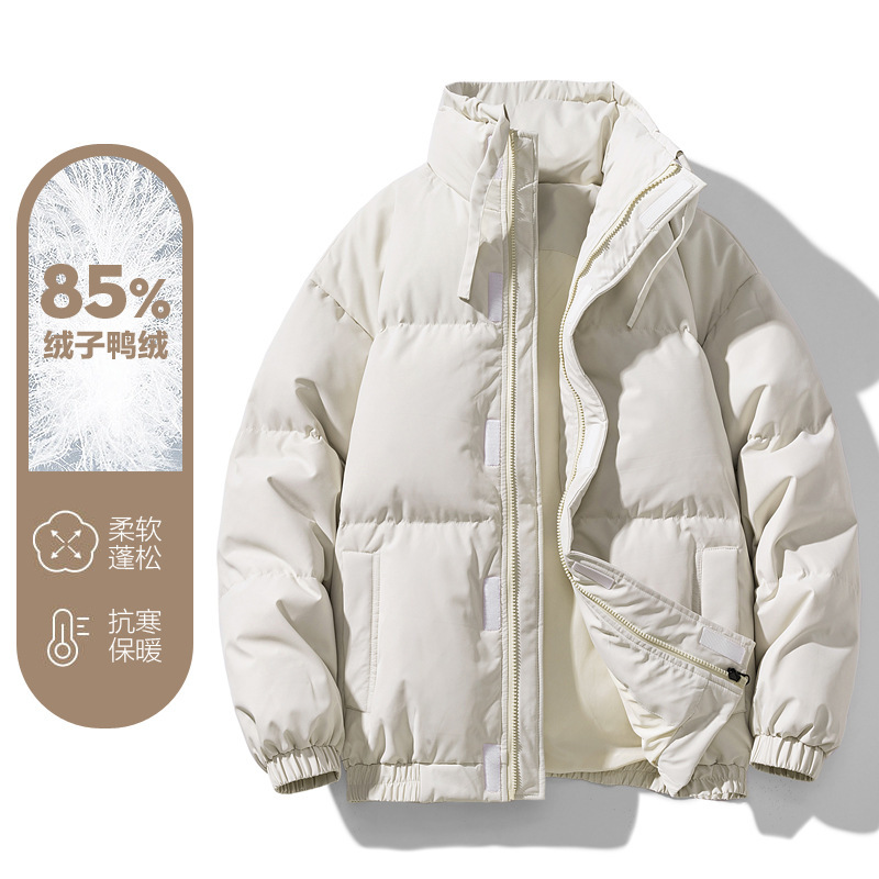 2025 New Men's down Jacket Trendy Brand Puffer Jacket Winter Men's Coat Internet Celebrity Style Thickened Men's Model