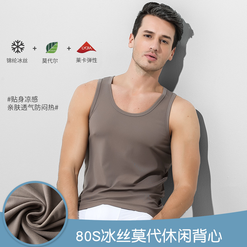 80-Count Ice Silk Modal Men's Tank Top, Sleeveless T-Shirt for Sports and Fitness, Solid Color Inner Wear