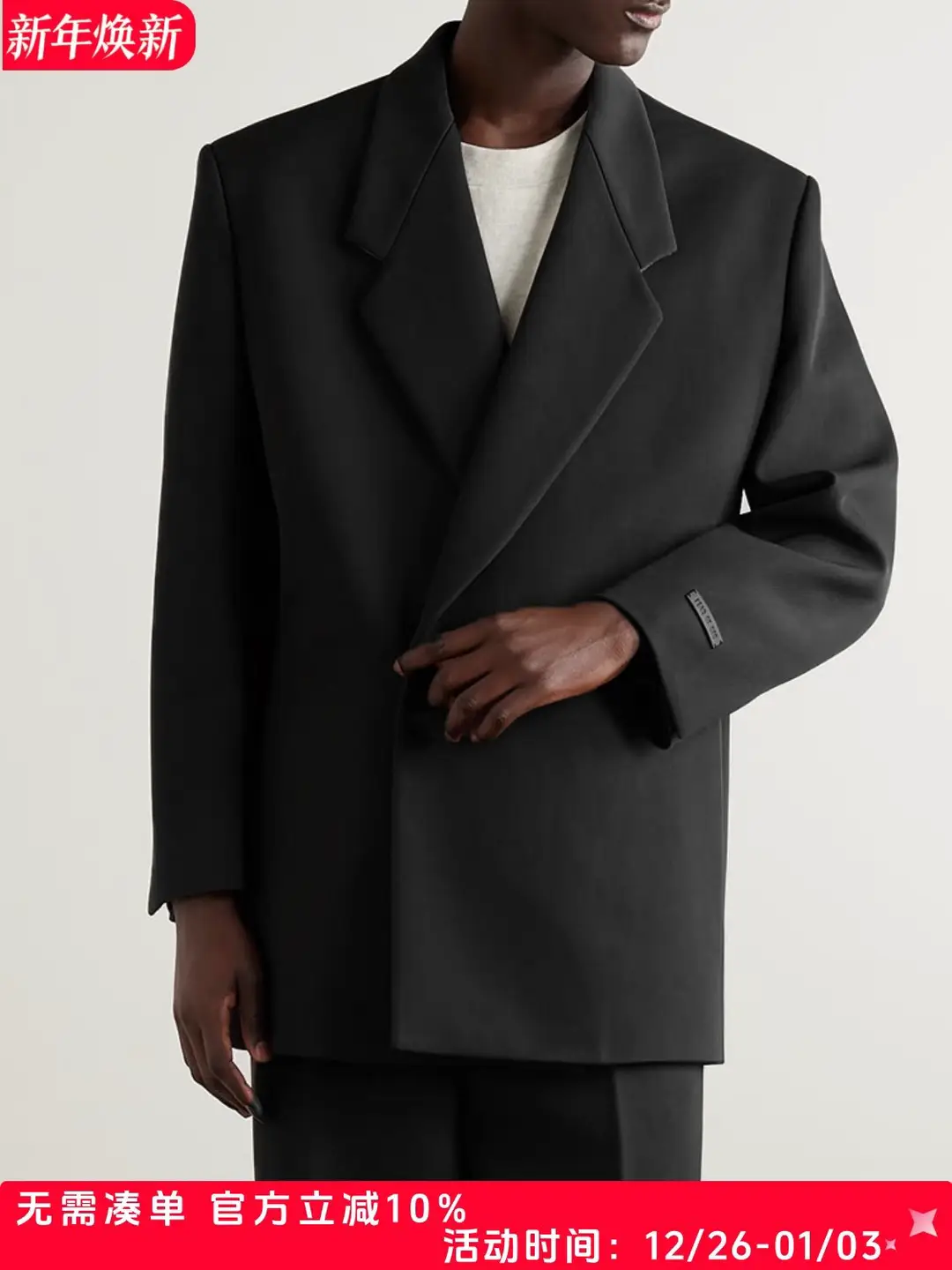 I'M Not Trendy Fog Eternal Main Line Eternal High Street Loose Casual Wool Double-Breasted Blazer for Men