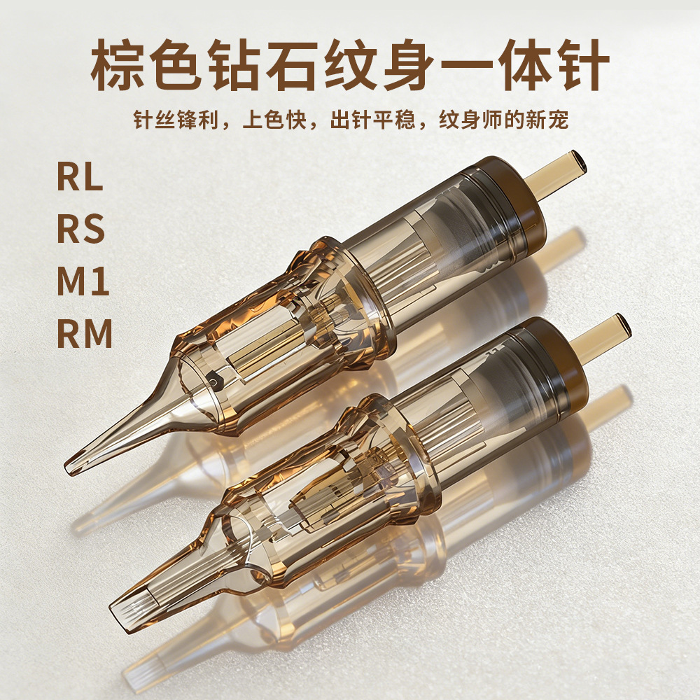 Yilong New Model Tattoo Needle Integrated Needle Brown Diamond Tattoo Needle Tattoo Machine Needle Hair Tattoo Eyebrow Needle Tattoo Equipment
