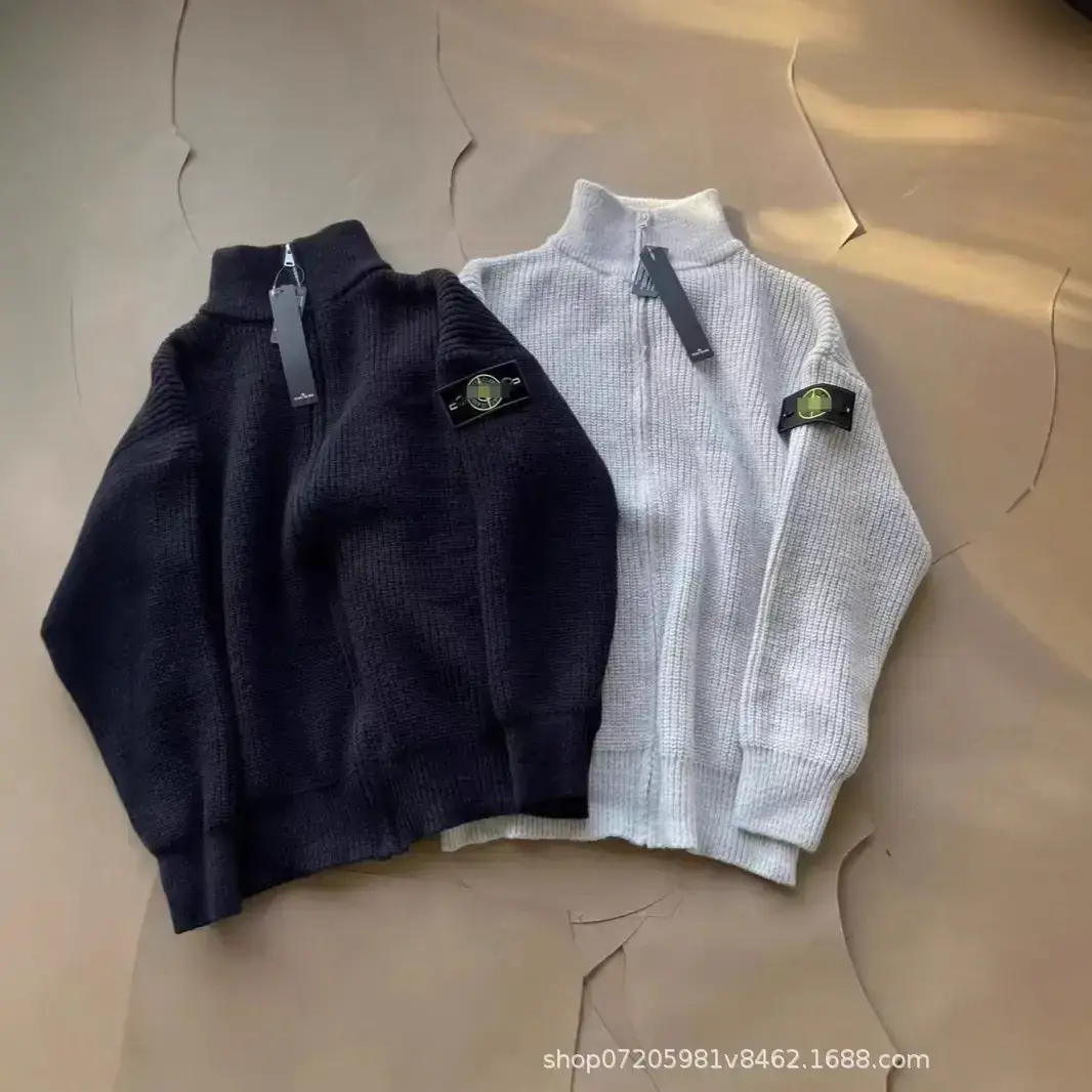 Stone Island Heavyweight Knit Stand Collar Zipper Sweater
