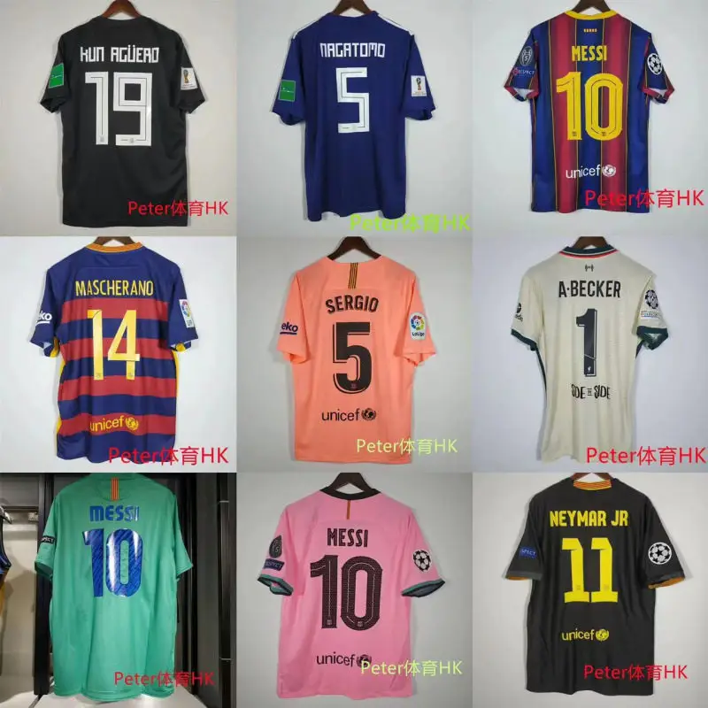 Retro jerseys, football jerseys, classic Barcelona, Argentina, Messi, Zidane jerseys