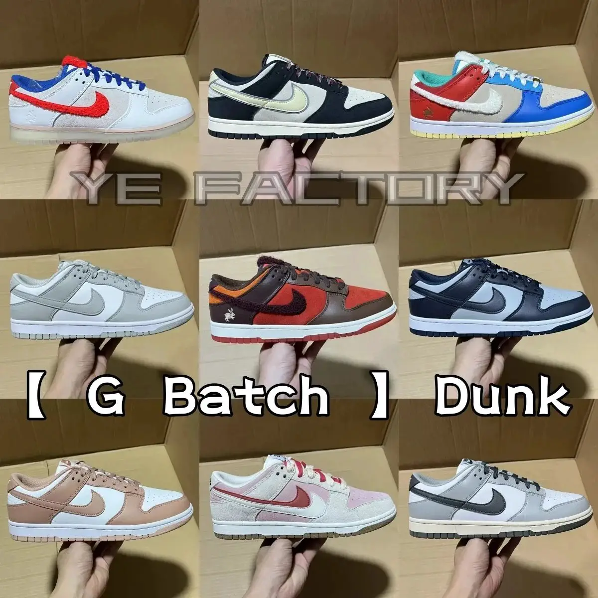 【G Batch】 D*UNK 系列合集2