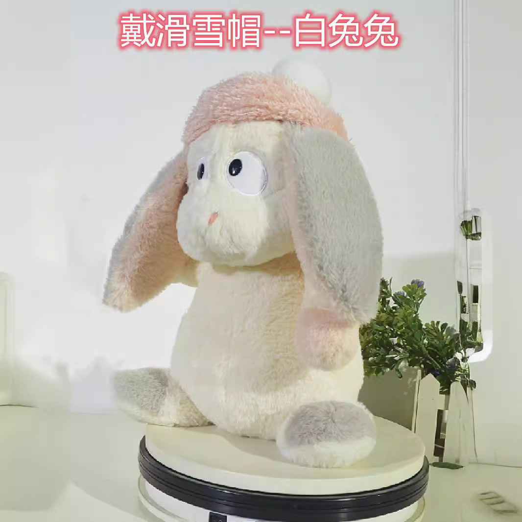 Foreign Trade New Product Ski Hat Bunny Doll Bunny Plush Toy Sleeping Pillow for Girls Gift Cross-Border Wholesale