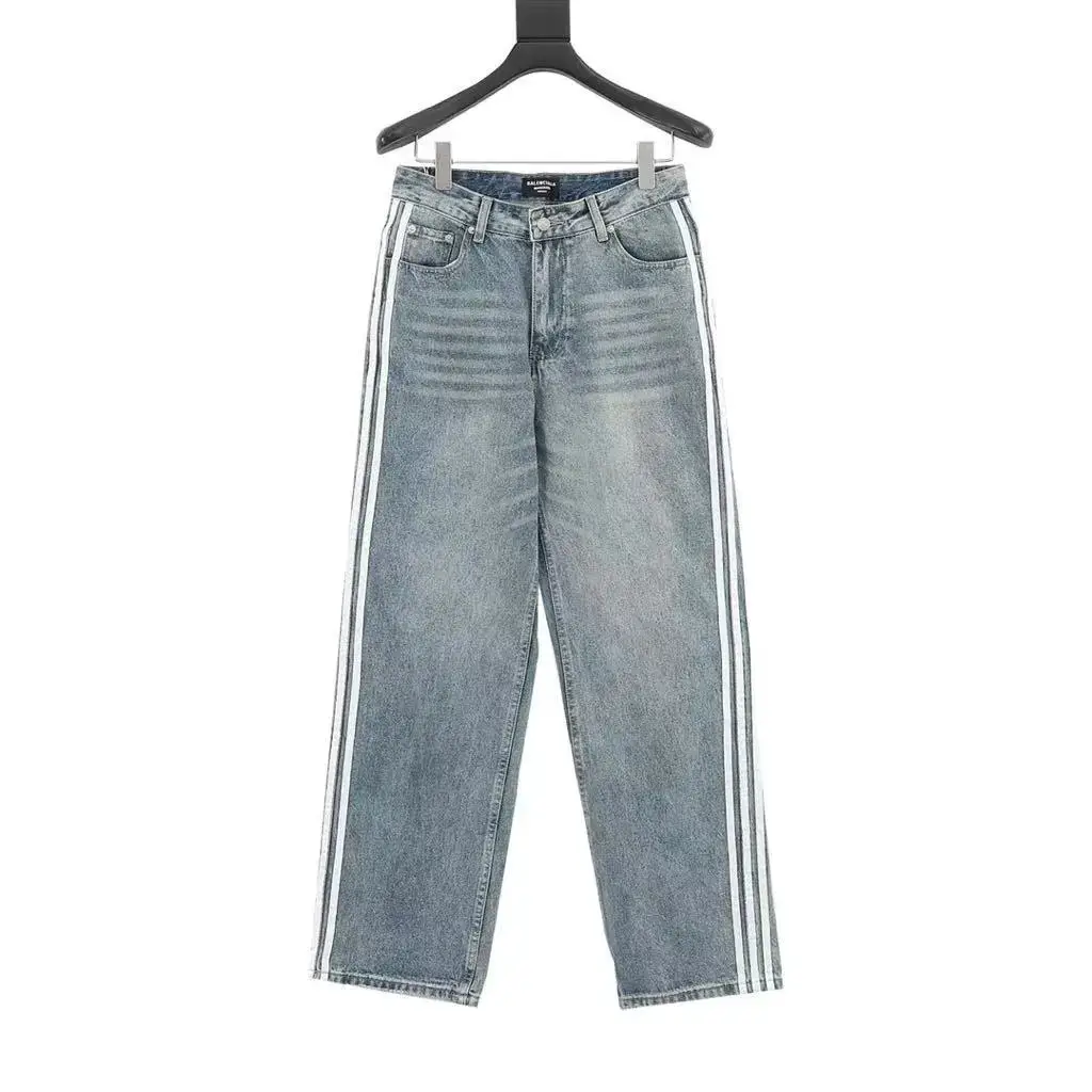 Balenciaga Wide Leg Jeans with Triple Stripe