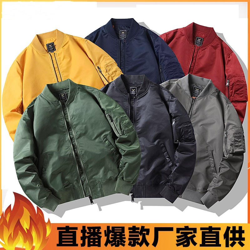 [Thin/plus Cotton] 2021 autumn and winter New Air Force ma1 aviator jacket men's baseball uniform large size work coat