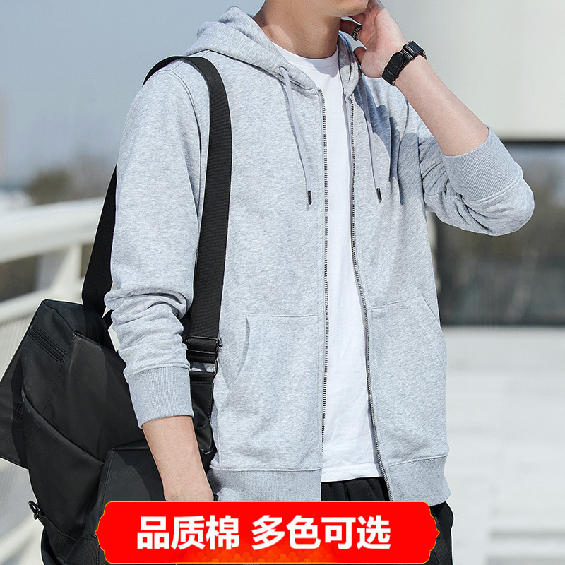 300g hooded sweater cardigan men's casual solid color spring and autumn new Joker cotton jacket young and middle-aged coat tide