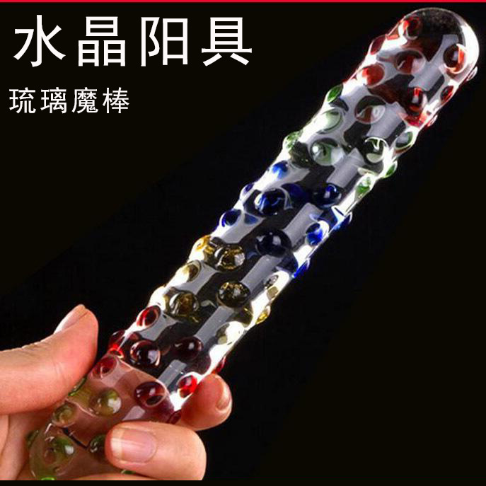 Women's crystal penis large grain glazed magic wand rear anus plug masturbation device adult fun couple flirting