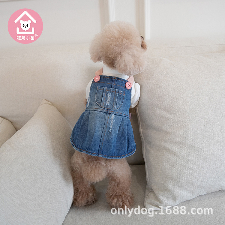 Wei Pet Town * spring and summer contrast color Denim skirt pet clothes cat and dog clothing teddy bear coat