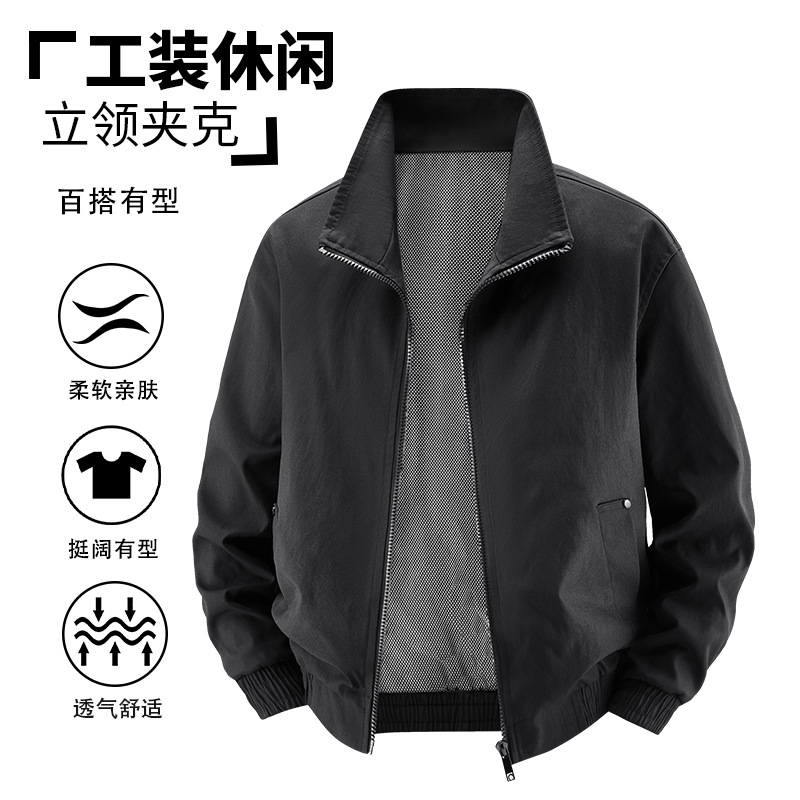 Cross-Border Breathable Jacket for Men, New Spring and Autumn Casual Sports Stand-Collar Outdoor Windbreaker, Korean Style Trendy Loose Fit
