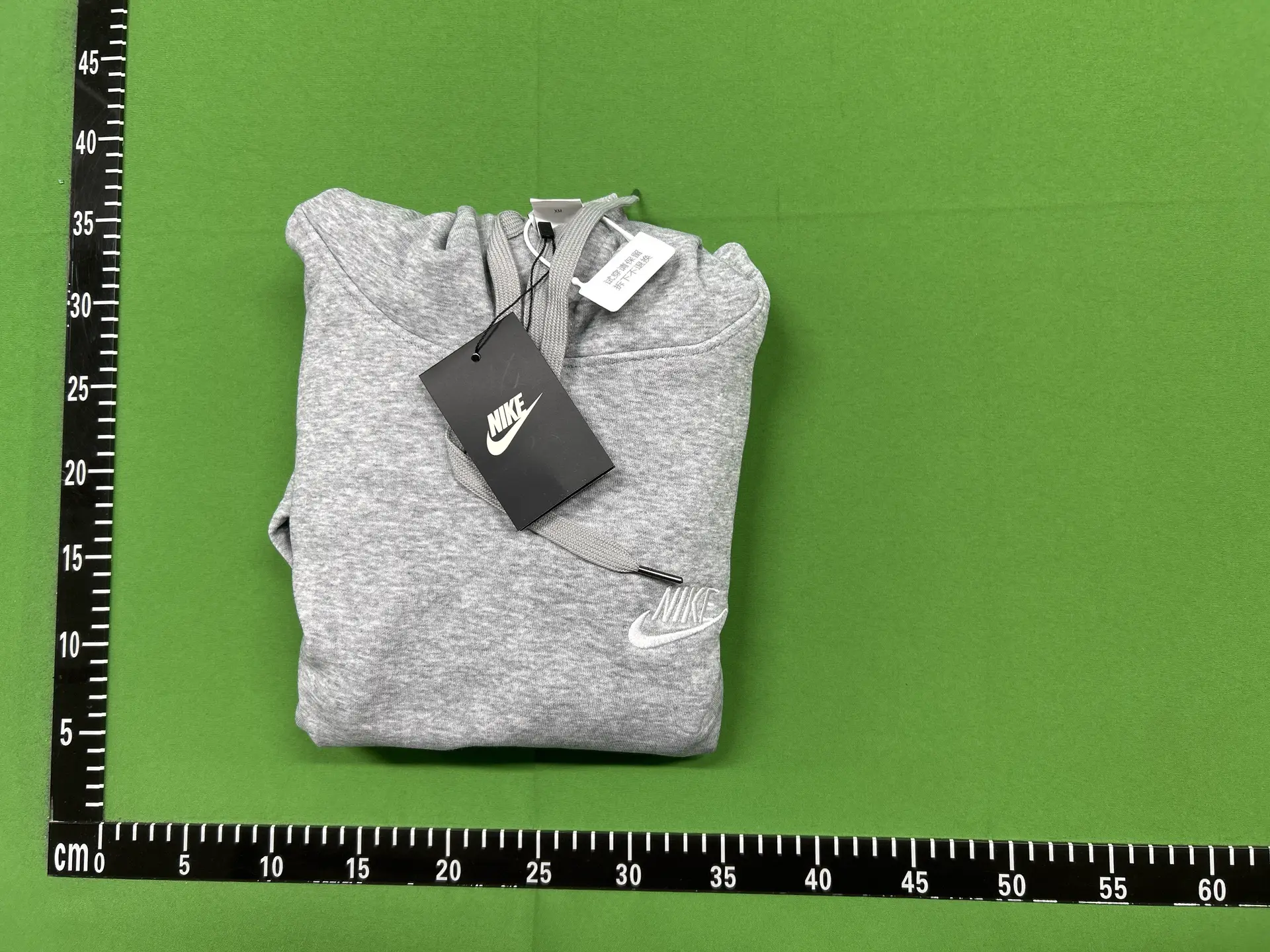 Nike Grey Hoodie