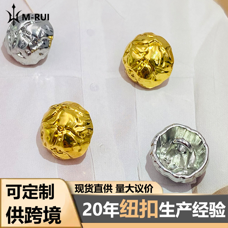 Vintage Minimalist Round Wrinkle British Style Men's and Women's Shirt Buckle Sweater Cardigan Knit Shirt Cuff Joker Small Button