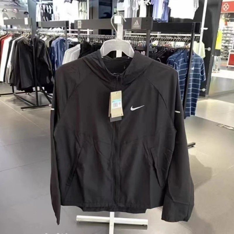 Nike Jacket