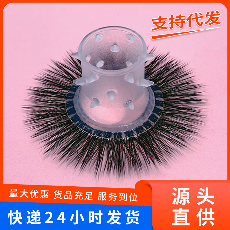Mace Sheep Eye Circles Adult Sex Sex Supplies Penis Lock Ring Balanum Collar Adult Supplies