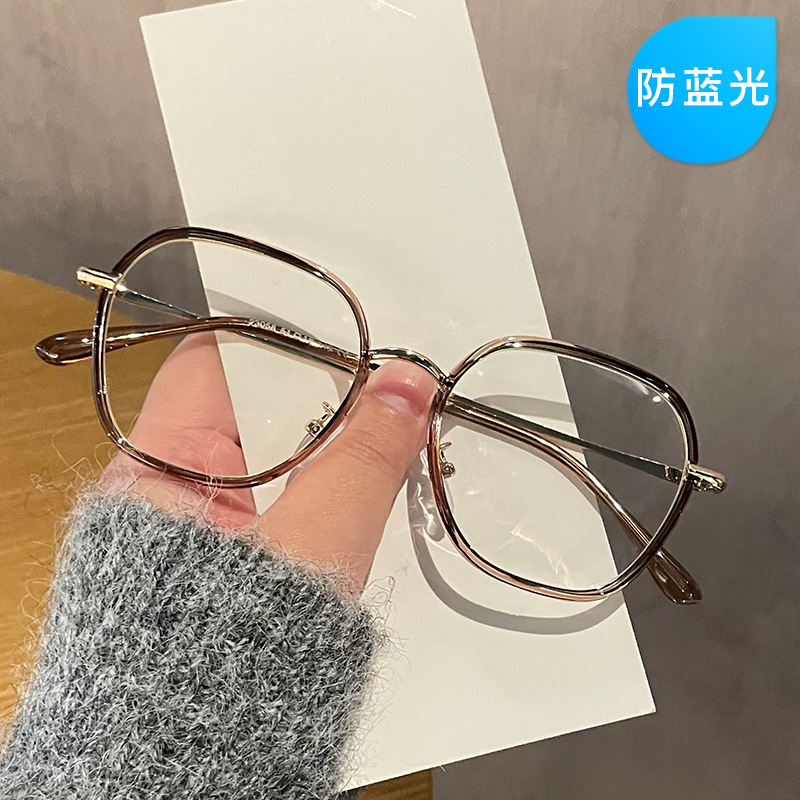 Polygon TR90 Anti-Blue Light Flat Glasses Women's Cross-Border Ins Glasses Personalized Irregular Plain Glasses Frame