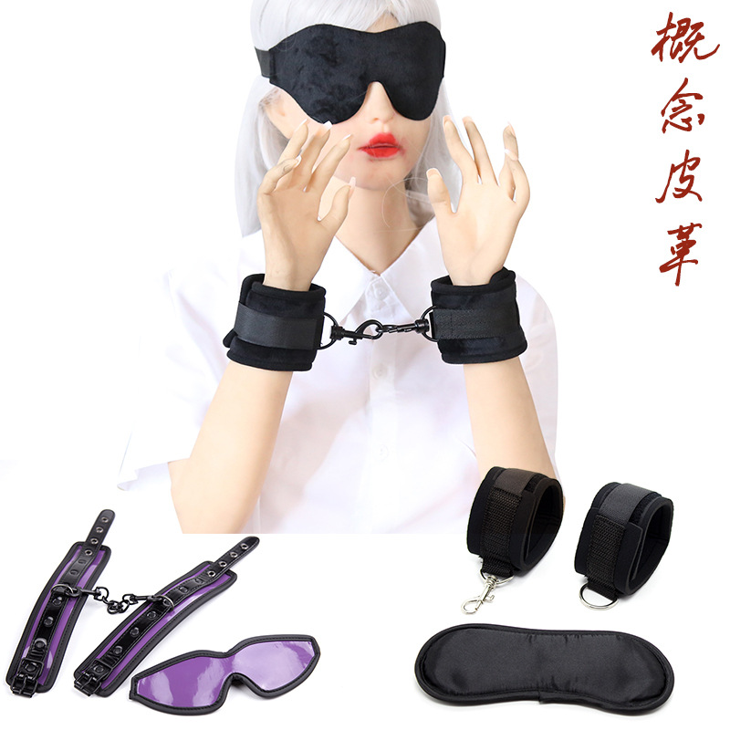 Factory direct Wang Hong eye mask handcuffs set gender female appliances sex toys adult new black restraint belt