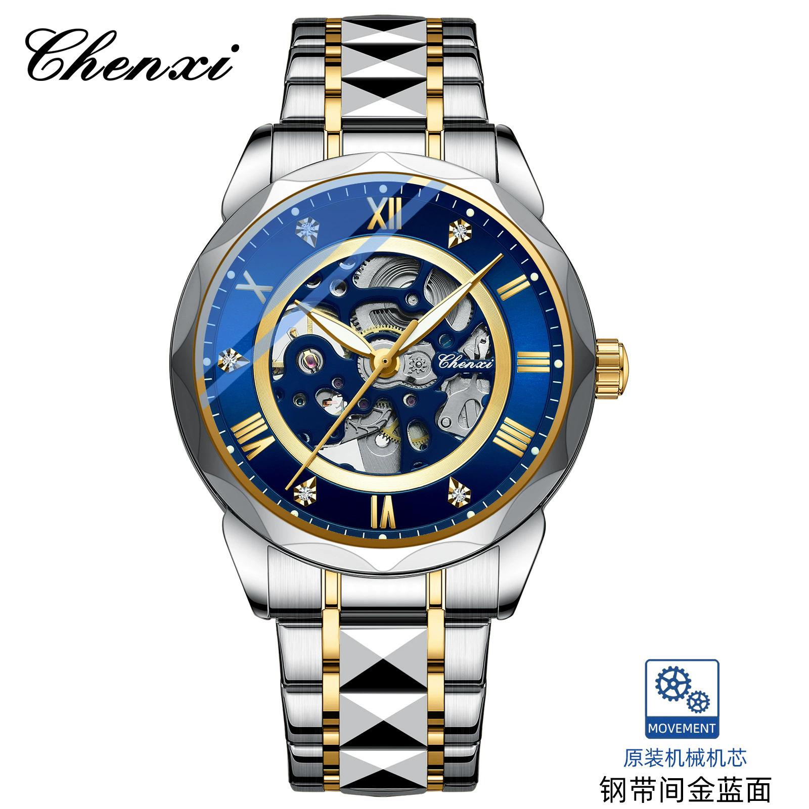 Chenxi Diamond-Encrusted Cut Out Men's Mechanical Watch Cross-Border Fashionable Luminous Waterproof High-Value Fully Automatic Mechanical Watch