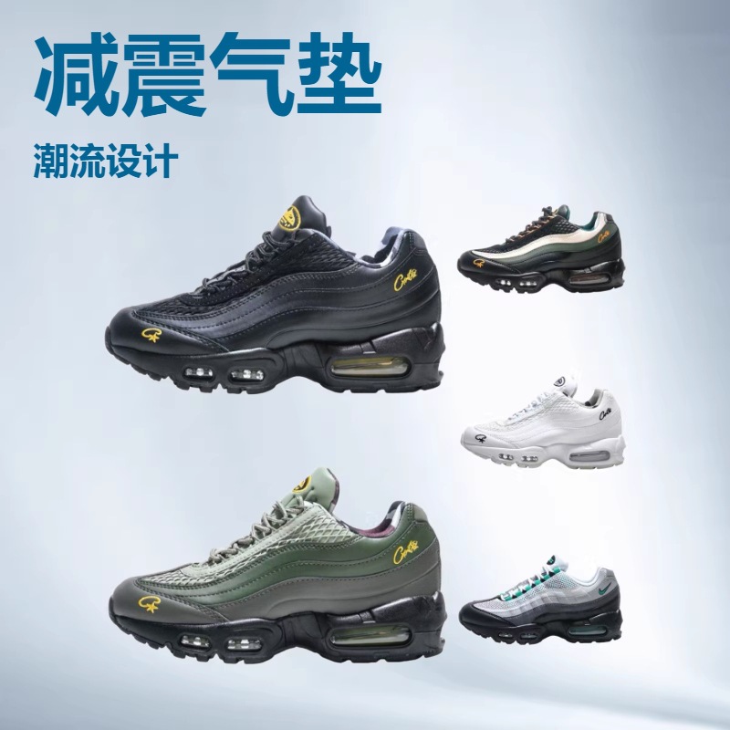 Putian Classic Hot-Selling Max95 Running Shoes for Men and Women, Couple Shoes, Trendy Sports Shoes, Shock-Absorbing Air-Cushioned Running Shoes QC-foto från 1688 på Qualit.ly