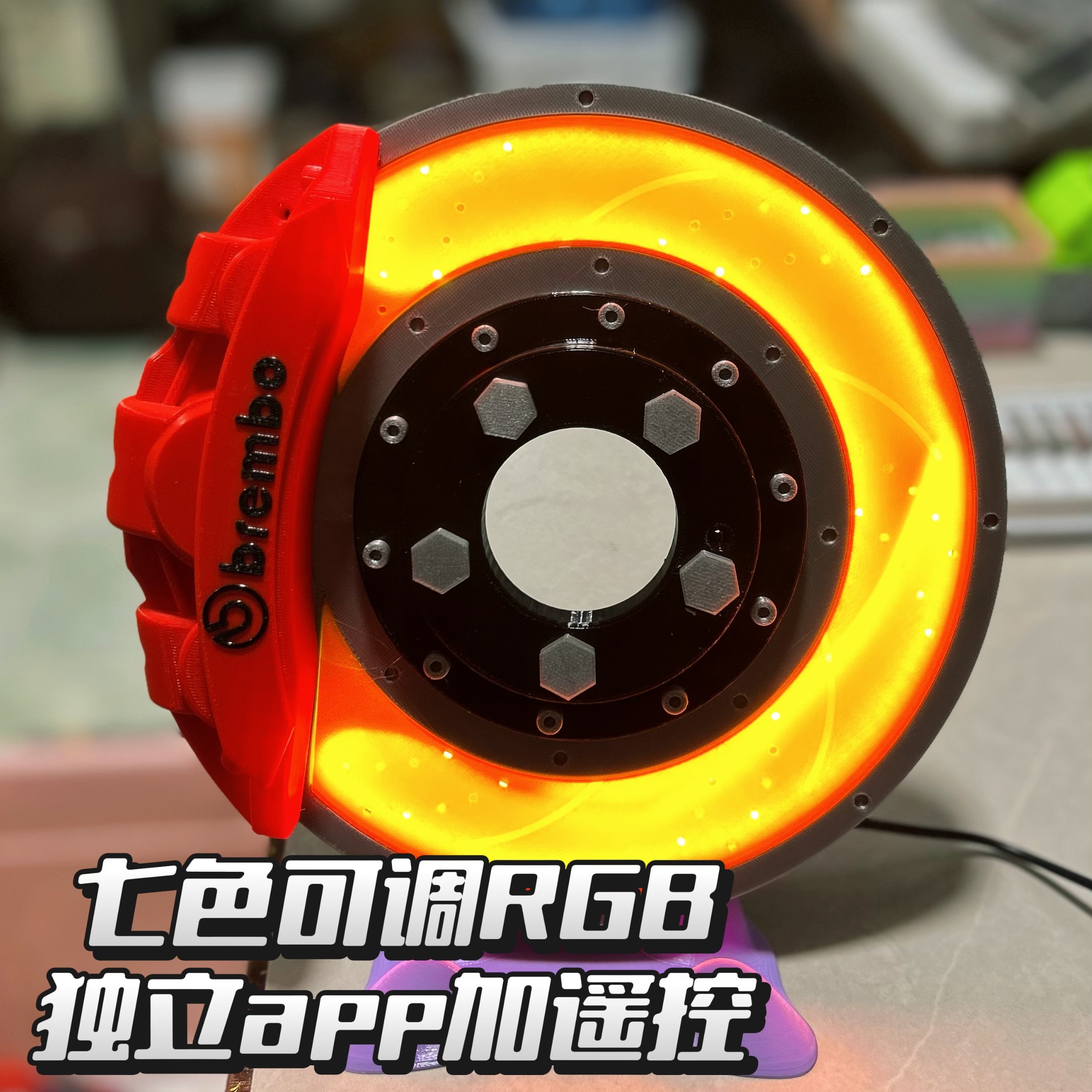 Night Light Luminous Brake Disc Caliper Model Creative Desktop Atmosphere Led Rechargeable Led Brembo Brake Disc Foto QC de TAOBAO na Qualit.ly