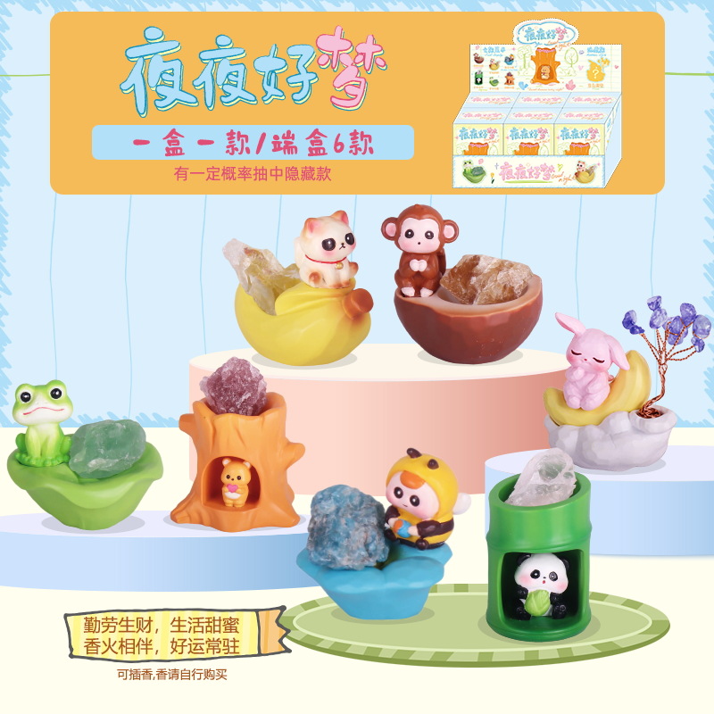 Animal Crystal Blind Box Ornaments Original DIY Desktop Ornaments Good Luck Gifts Ornaments Ready for Wholesale Delivery