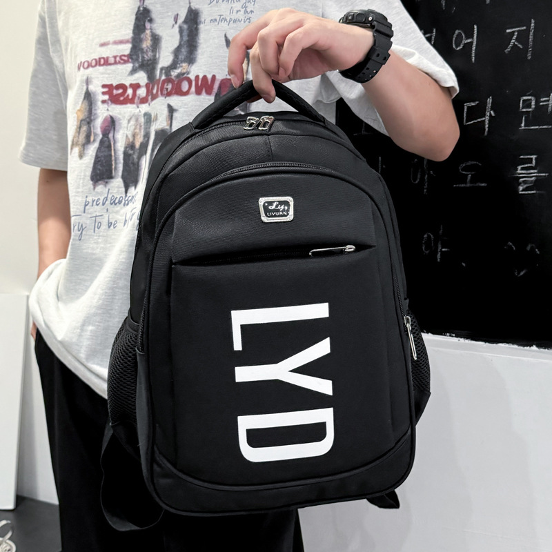 New Large-Capacity Men's Backpack, Business Fashion, High-End Waterproof Computer Bag, Lightweight and Simple Student School Bag