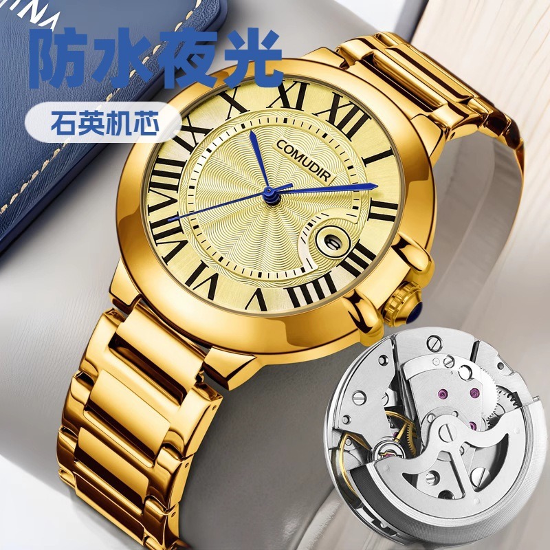 genuine goods hollow fake mechanical watch watch men's balloon luminous calendar waterproof foreign trade cross-border trembles fast hand generation