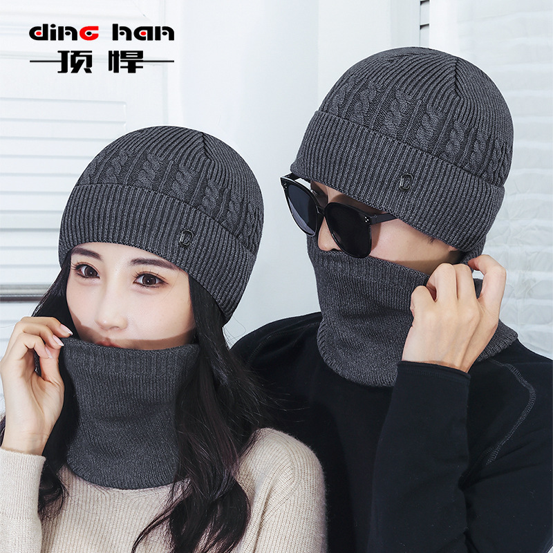 Winter core-spun yarn C- standard fleece-lined wool cap cold-proof warm ear protection cap outdoor windproof knitted ski cap