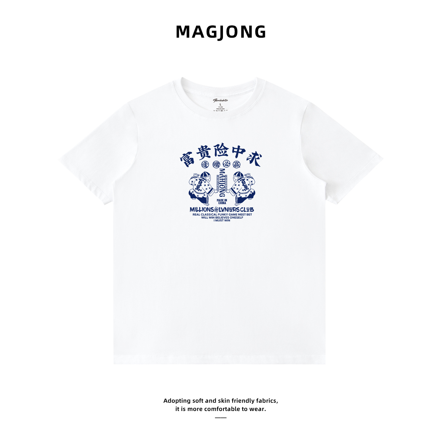 Short-Sleeved T-Shirt for All Seasons, Simple Basic Loose Fit, Slimming Korean Style Versatile T-Shirt with Printed Design, Available for Live Sales 36