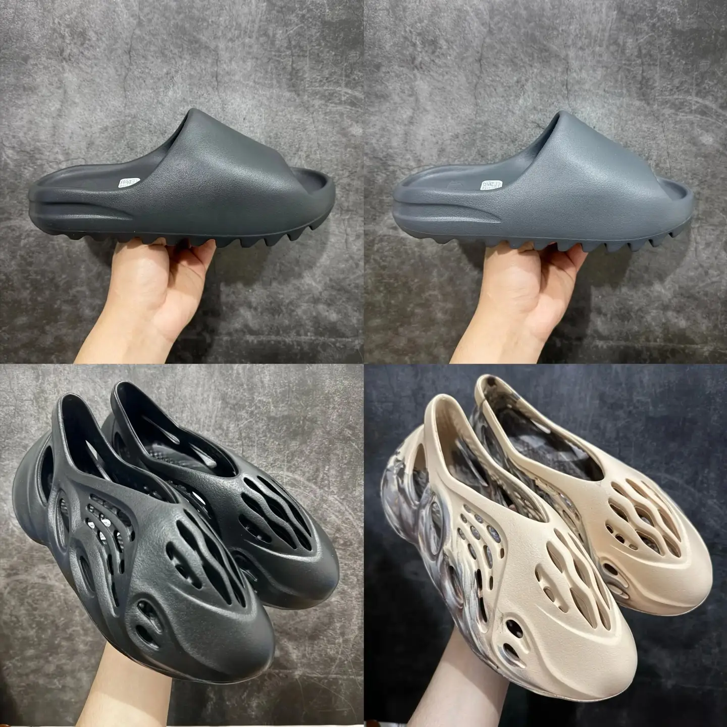 Yeezy Foam Runner