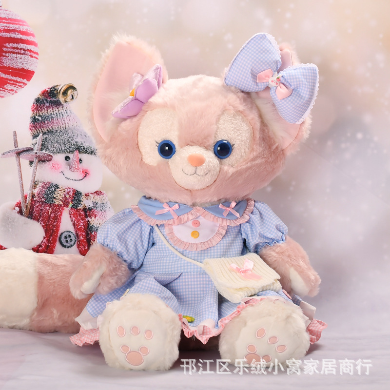 M-size Lingna Belle Doll Clothes Blue Spring Outing Dress 80cm Star Dailou Cute Dress for Doll