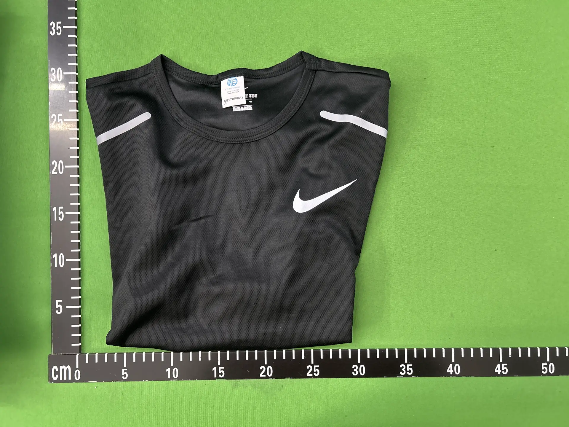 Nike Dri-FIT T-Shirt Black