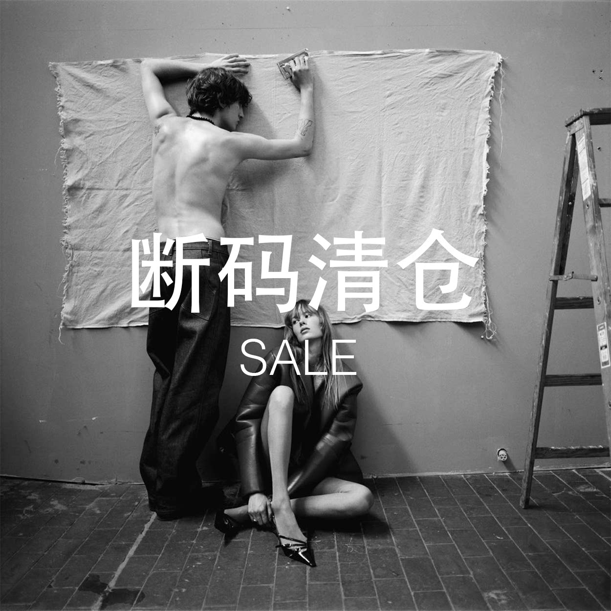 Single Item, Limited Sizes, Sale Clearance, Below Cost, While Supplies Last, No Returns, No Exchanges Foto QC de TAOBAO na Qualit.ly