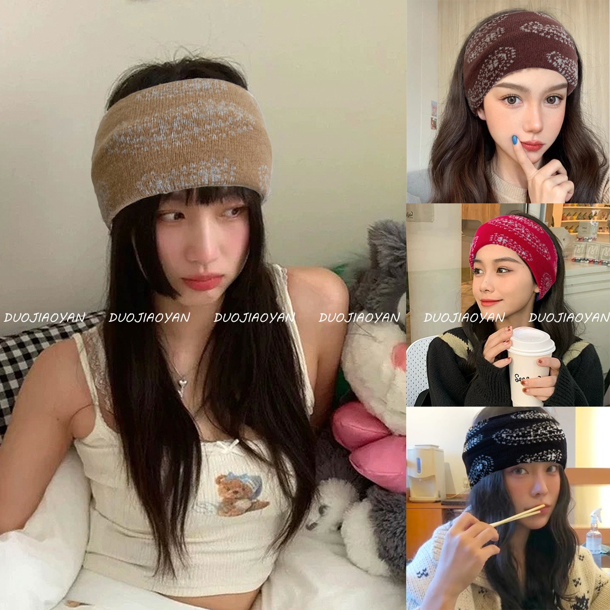 Cashew Flower Headband Double-Layer Thickened Knitted Cross Headscarf Wide Elastic Sports Cold-Proof Hairband Christmas Headband