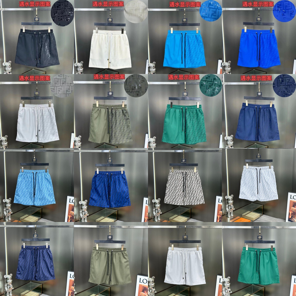 Cross-Border Foreign Trade Wholesale Summer Men's Trendy Beach Shorts Seaside Swimming Quick-Dry Double F Letter Casual Sports Pants QC-Foto von 1688 auf Qualit.ly