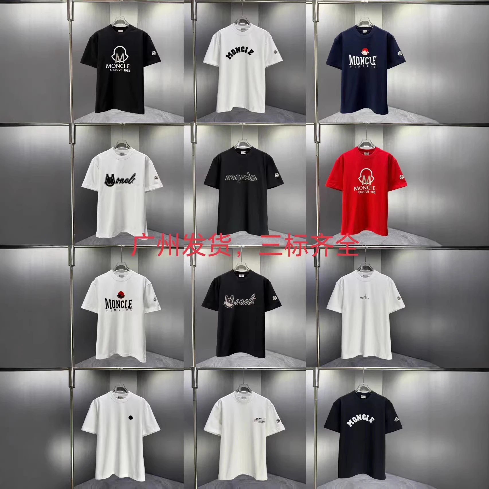 MONCL E T-shirts