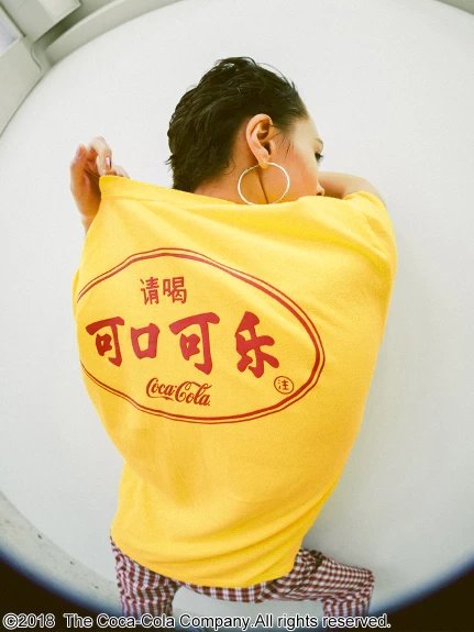 Coca-Cola Yellow T-Shirt