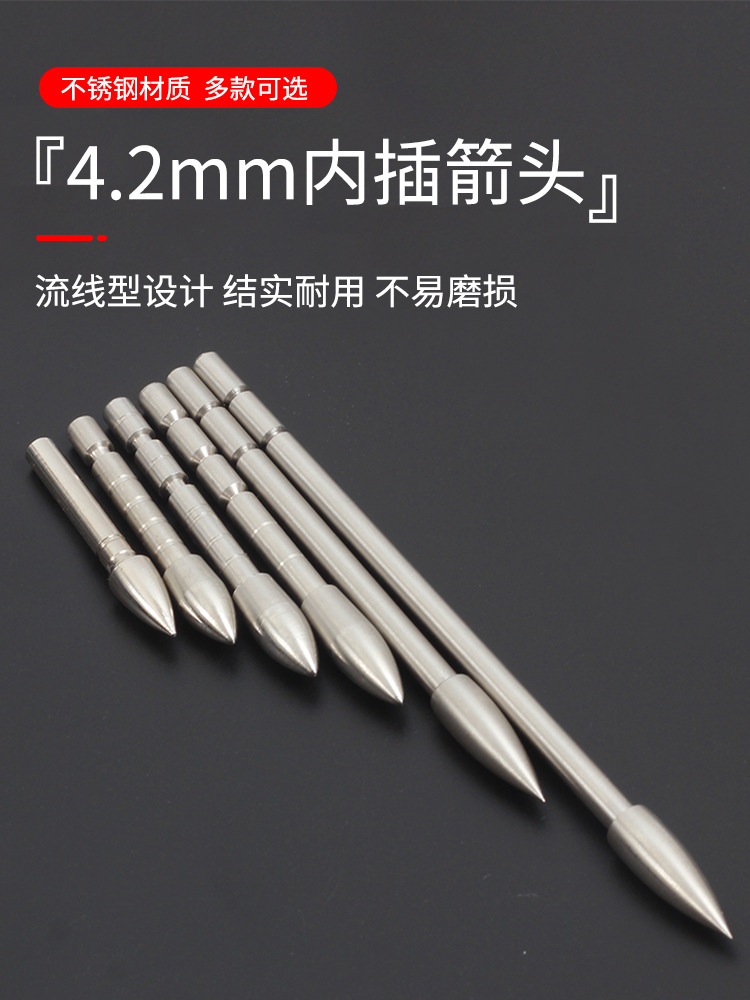 In stock wholesale 4.2mm insert arrow 80/100/120/150 grid indoor archery target arrow Bow Arrow
