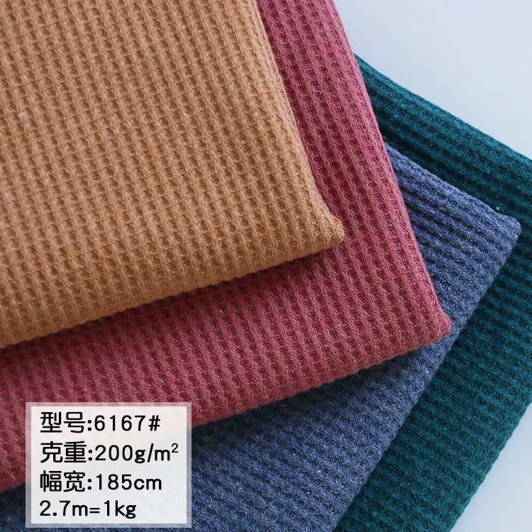 Cross rib spring and summer explosions polo shirt waffle fabric 200g polyester cotton double-sided waffle wafer Cotton